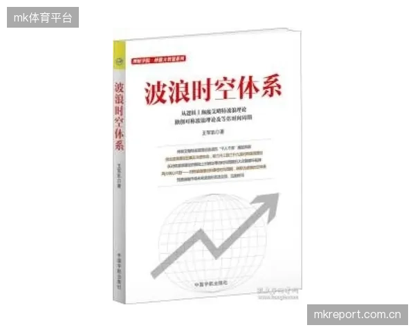教练组坚持以控球为基础,4-2-3-1体系迎来终极考验。 教练组坚持以控球为基础,4-2-3-1体系迎来终极考验。