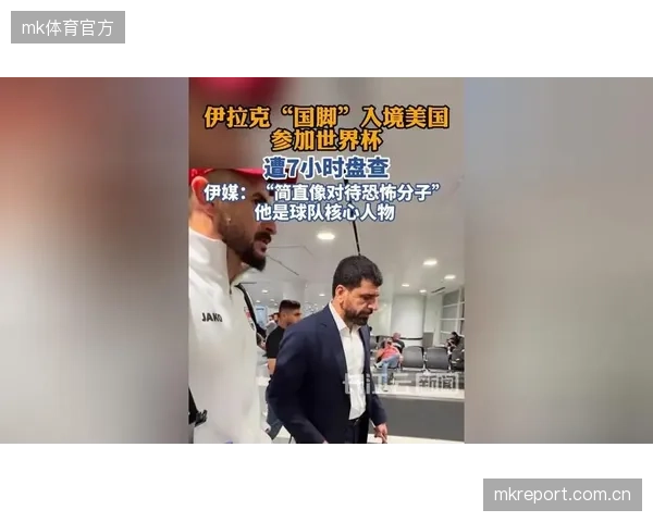伊拉克通过高质量热身赛检验阵容,阿诺德考察边缘国脚状态。 伊拉克通过高质量热身赛检验阵容,阿诺德考察边缘国脚状态。