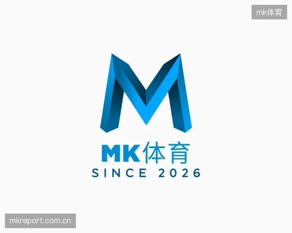 了解mk体育公司