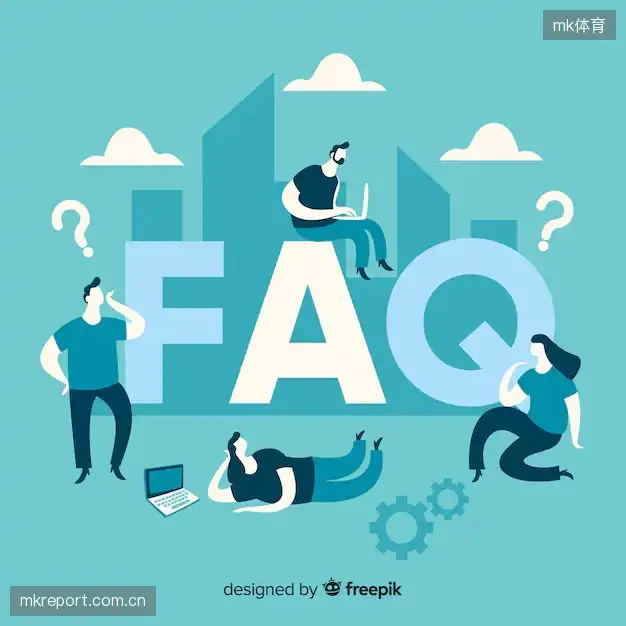 体育直播体验优化FAQ